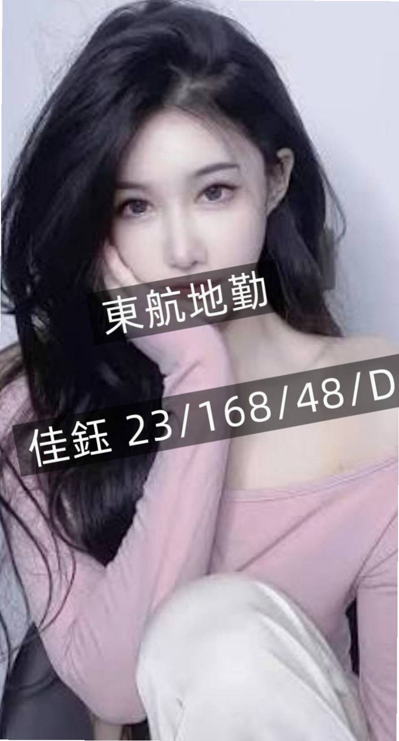 說外送的比定點的好哦 感恩? 給人的感覺霸氣 熱情 有禮貌 不趕快、時間 夠投入┃海潮（護士妹）來自屏東定點茶